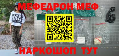 2c-b Малоярославец