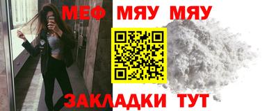 2c-b Малоярославец