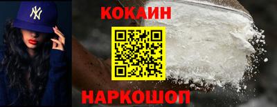 2c-b Малоярославец