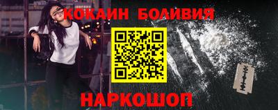 2c-b Малоярославец