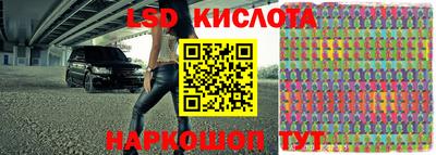 2c-b Малоярославец