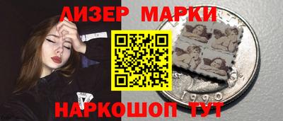 2c-b Малоярославец
