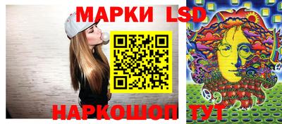 2c-b Малоярославец