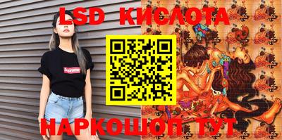 2c-b Малоярославец