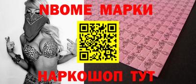 2c-b Малоярославец