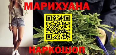2c-b Малоярославец