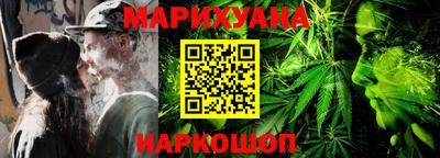 кокаин Малгобек