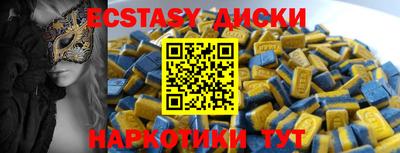 кокаин Малгобек