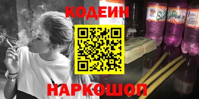 2c-b Малоярославец