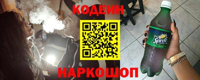 марихуана Мариинск