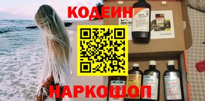 2c-b Малоярославец