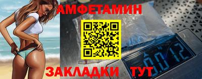 кокаин Малгобек