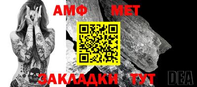 2c-b Малоярославец