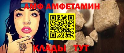 кокаин Малгобек