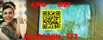 2c-b Малоярославец