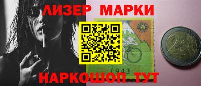 2c-b Малоярославец