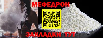 2c-b Малоярославец