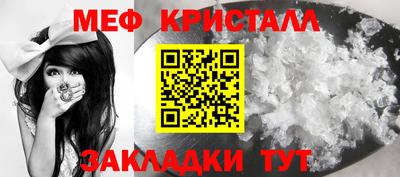 кокаин Малгобек