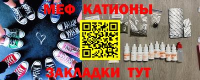 кокаин Малгобек